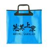 Fishing Bucket Foldable Eva Fish Protection Bag Portable Live Fish Bag Fishing Supplies