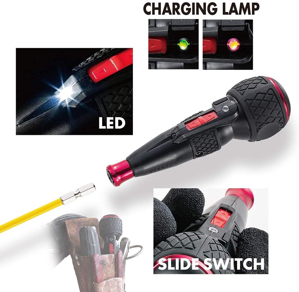 VESSEL Electric Ball Grip Driver with 1 Dendoruball Bit, 220USB-1