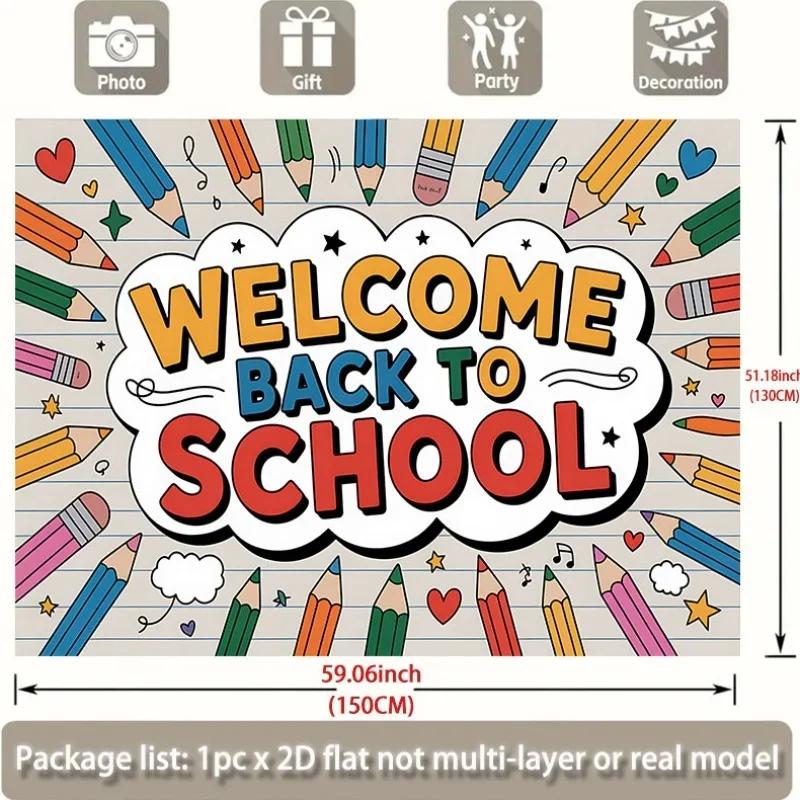 2D Plane - 1 piece 2D Plane Polyester Banner | Welcome Back to School. Perfect for events, weddings, parties, etc.