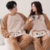 Snowflake Fleece Couple Pajamas Winter Women'S Fleece Thickened Autumn And Winter Coral Fleece Men'S Loungewear Set