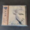 Вживаний CD Мадонни / True Blue (Супер клубний мікс) Перший Прес Рідкісний Обі