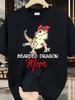 Funny Bearded Dragon TShirt for Mom Cute Bearded Dragon Reptile Lover Gift Soft Breathable Short Sle