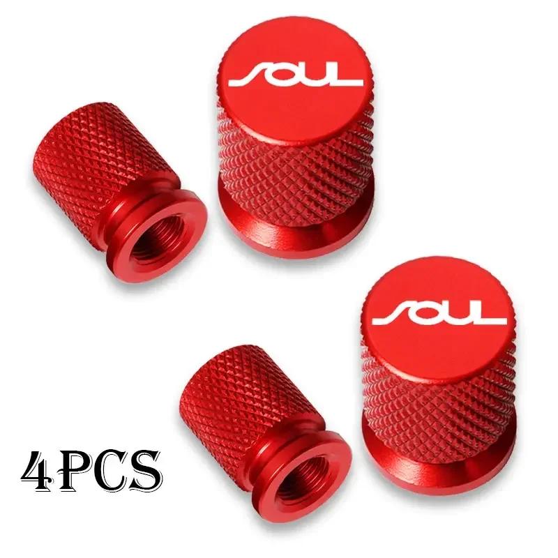 4pcs Car Wheel Tire Valve Caps Tyre Stem Covers Airdust Waterproof For KIA Soul Car Accessories MA5