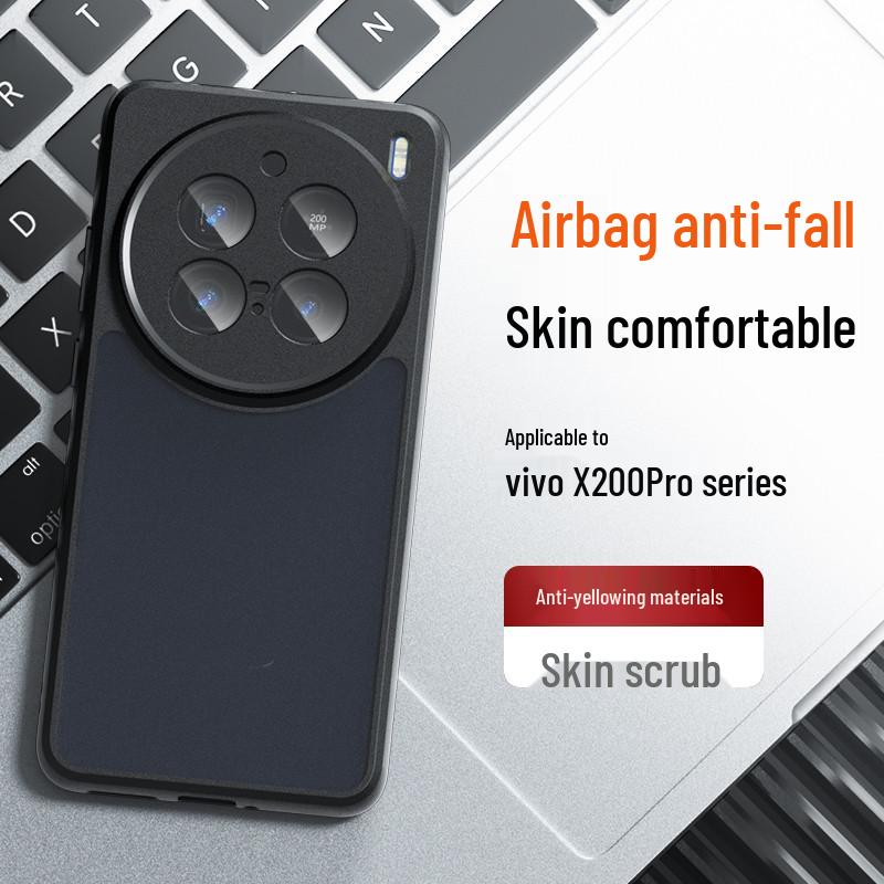 Compatible with Vivo X300S S50 Matte, V70 Semi-Transparent Anti-Drop, iQOO 15 Ultra Protective Case