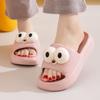 Women Thick-Soled Slide Sandals  Summer Beach Flip-Flops Fashionable Outdoor Slip-On Sandals Versatile Sandals for Women