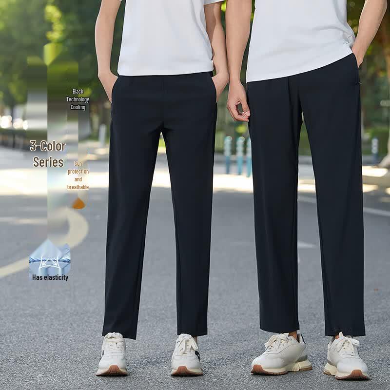 Unisex Ice Silk Quick-Dry Sports Jogger Pants 4XL