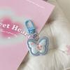 Garden Butterfly Keychain - Simple, Sweet and Adorable Pendant for Girls, Gentle Backpack Accessories