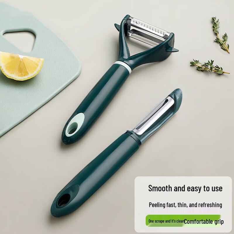 Набор многофункциональных овощечисток для фруктов и яблок Baijie