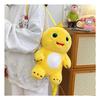 Plush Pochacco Nailong Backpack With Nylon Lining And Easy Open Bags Pocket