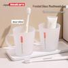 Imakara Glass Mouthwash Cup
