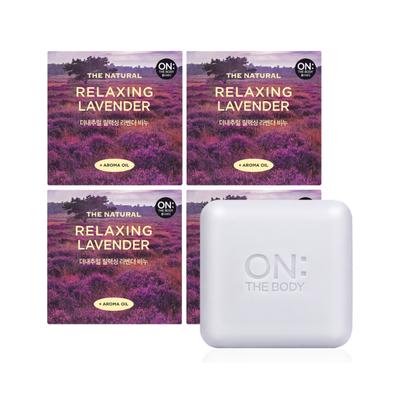 On the Body the Natural Relaxing Lavender Soap 90g*4Pcs/8Pcs