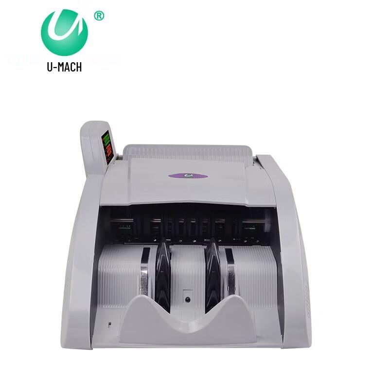 Youmash JBYD-U630(B) Smart Portable Banknote Counter