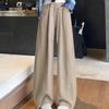 Women's Summer Loose Drawstring Wide-Leg Pants: Lazy Style, Slimming, Floor-Length, Versatile, Casual Drape