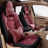 Full Coverage Genuine Leather Seat Cushion for BMW 5 Series and Porsche Cayenne