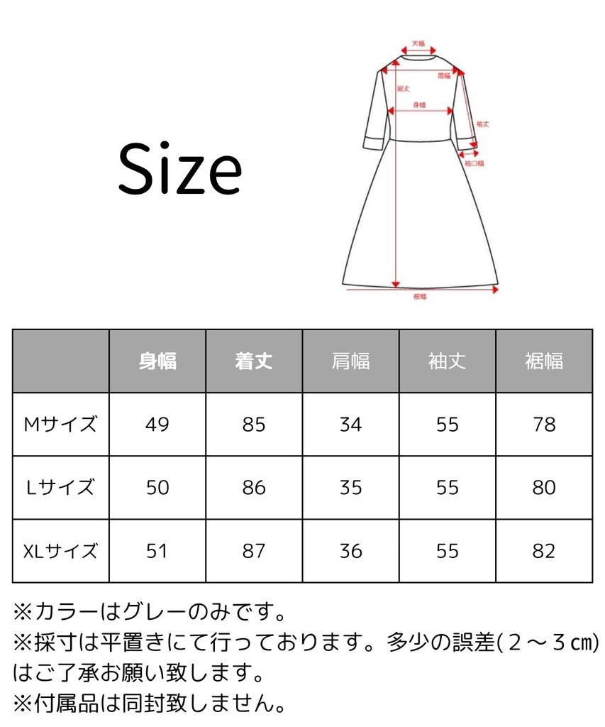 Riaminy Checkered Shirt Mini Ruffled Loose Layered Long Cute and Perfect for and Winter Women's Dress, Tunic-Style, Length, Flattering, Sleeves,