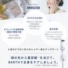 BARTH Bath Micro Nano Bubble Shower Head Blue Gray Bubble Shower Head Spa Water (Bicarbonate Saving)