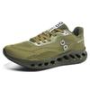 9923 Men'S Shoes Flying Woven Running Shoes Spring And Summer Low-Top Mesh Cloth Surface Lightweight Breathable Cushioning Sports Shoes Casual Shoes