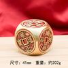 Popular brass rotating handle piece, six-sided rotating combination for attracting wealth and treasures, multi-sided rotating st