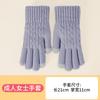 Ladies cute autumn and winter knitted cold-proof and warm plush five-finger cycling bike student wool gloves