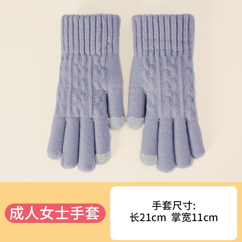 Ladies cute autumn and winter knitted cold-proof and warm plush five-finger cycling bike student wool gloves
