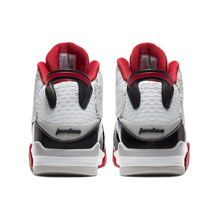 Jordan Dub Zero White Varsity Red 311046-116