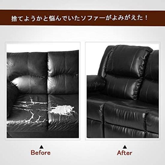 Wahuu Adhesive Leather Synthetic Leather Leather Faux Leather Sofa Repair DIY 138cm x 55cm Fabric, Sticker, Fabric, Sticker, Waterproof, Soft,