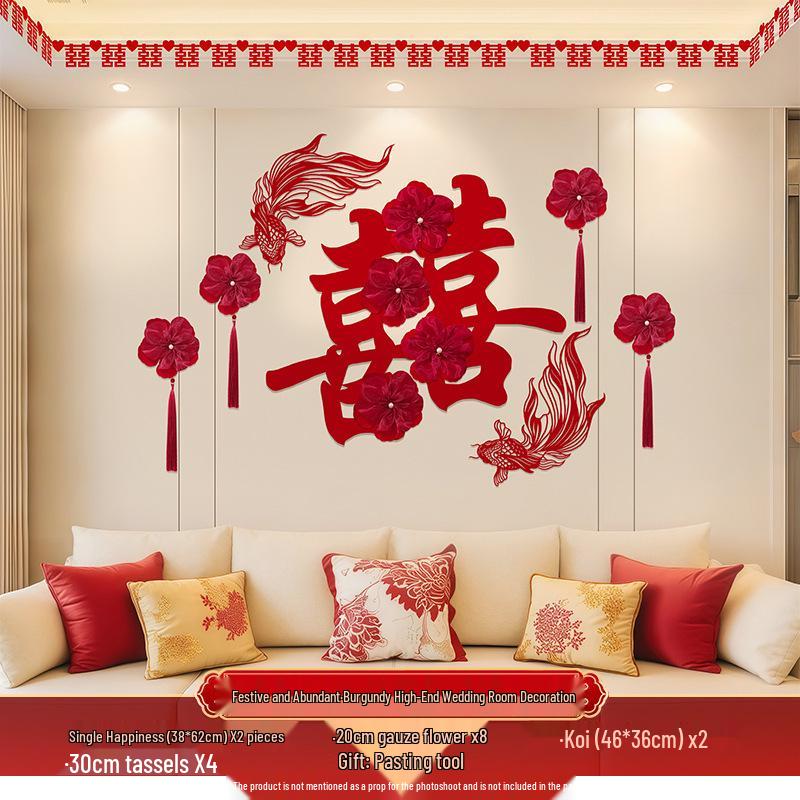 Double Happiness Wedding Decor Set: Bridal Bedroom & Living Room Stickers, Photo Props