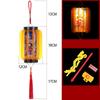 Horse Year New Year Lantern Chinese Style Red Handheld Lantern Tassel Cloth Lantern Hanging Ornament Festival Celebration
