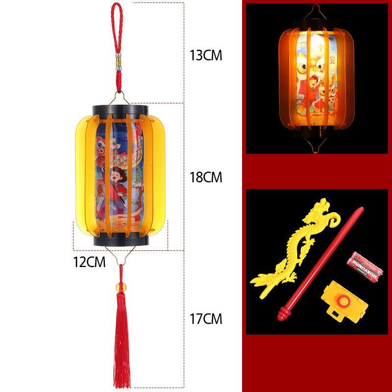 Horse Year New Year Lantern Chinese Style Red Handheld Lantern Tassel Cloth Lantern Hanging Ornament Festival Celebration