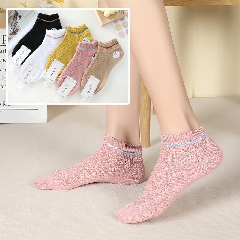 Ladies Spring and Summer Sweet Shallow Mouth Short Tube Low Top Cotton Socks