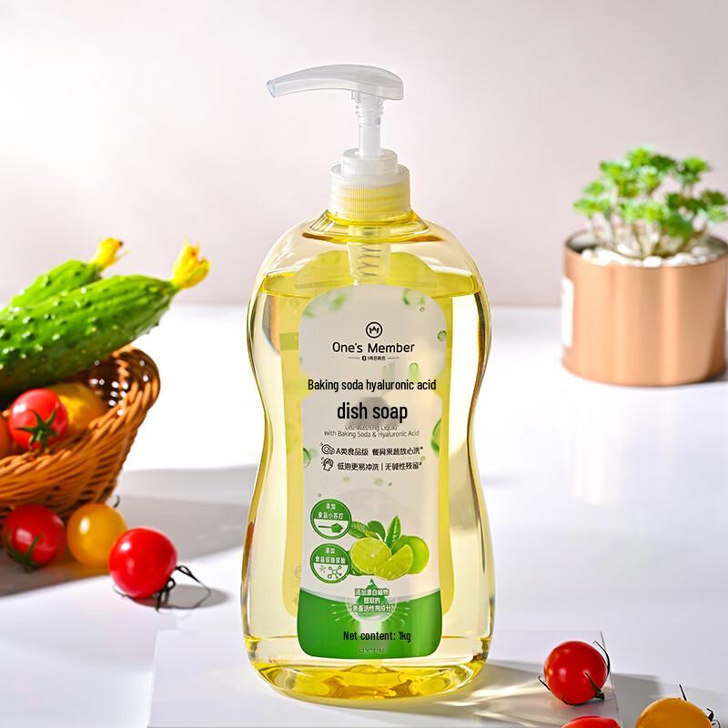 OM Hyaluronic Acid Baking Soda Dish Soap