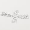 Emporio Armani SS24 Logo Print Crew Neck Short Sleeve T-Shirt Men tops Beige 3D1TH3-1JOCZ-01A7