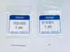 SEIKO 81606439 81190875 Link Pins Set of 1 for & Pipes, SACK032/4J40-0AJ0 Others