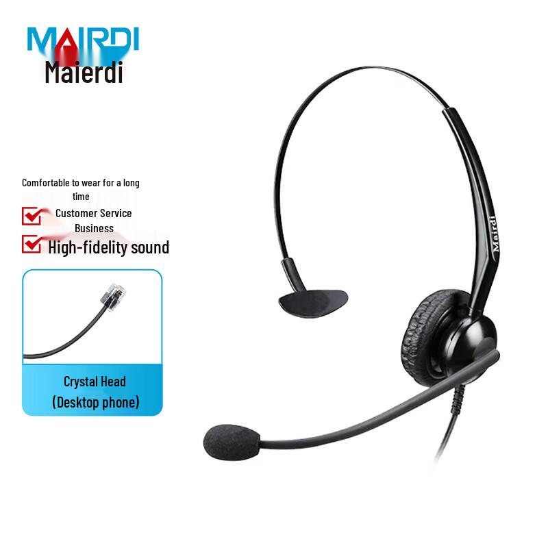

MAIRDI MRD508T Single-Ear Noise Cancelling Call Center Headset (CN version)