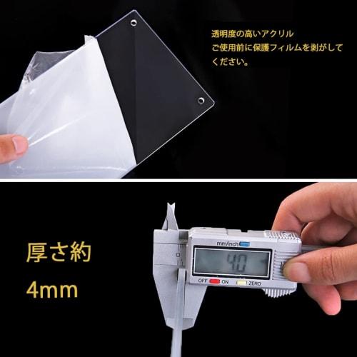 Acrylic display stand for figures, figure stand, stylish transparent clear acrylic display stand, figure shelf (20cm wide x 8cm deep x 5cm high)