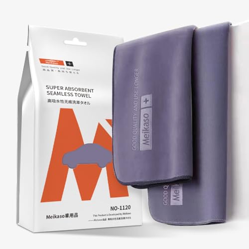 

[Под наблюдением автомеханика] Полотенце для мойки автомобиля Meikaso, Большое, Супервпитывающее, для чистки и протирки, Ткань из микрофибры, Автомобиль, Барное полотенце,