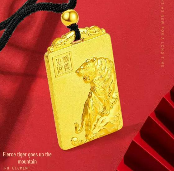 Vietnamese Sand Gold Eight Treasures Luopan Necklace with Fu Pendant, Gold Braided Rope, Unisex Ancient Craftsmanship Sweater Chain