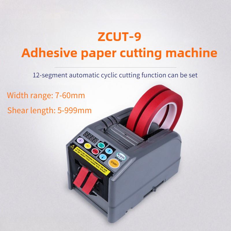 

ZCUT-9 Automatic Tape Cutting Machine Electric Ribbon Cutting Machine Packaging Auxiliary Tape Distributor Standard Type