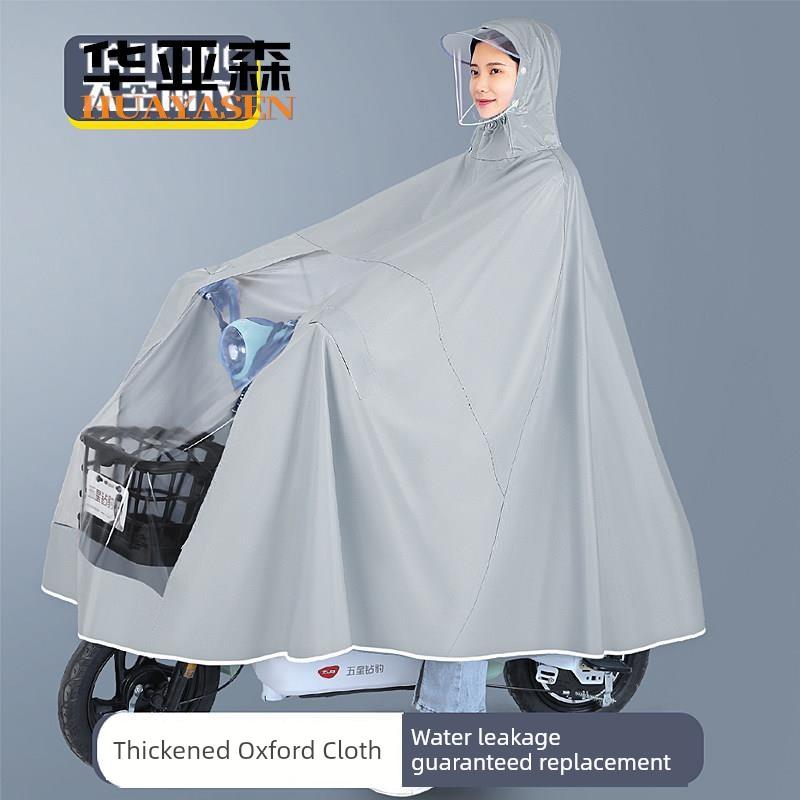 Raincoat for Electric Vehicles, Men's and Women's Models, New Long Version for Electric Bicycles and Motorcycles, Full-Body Storm-Proof Rain Poncho