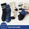 Kids Sports Socks 1-14 Years Anti-Pilling Wrinkle-Free Durable Mid-Calf Crew Socks 5 Pairs Colorful Athletic Socks for Boys Girls