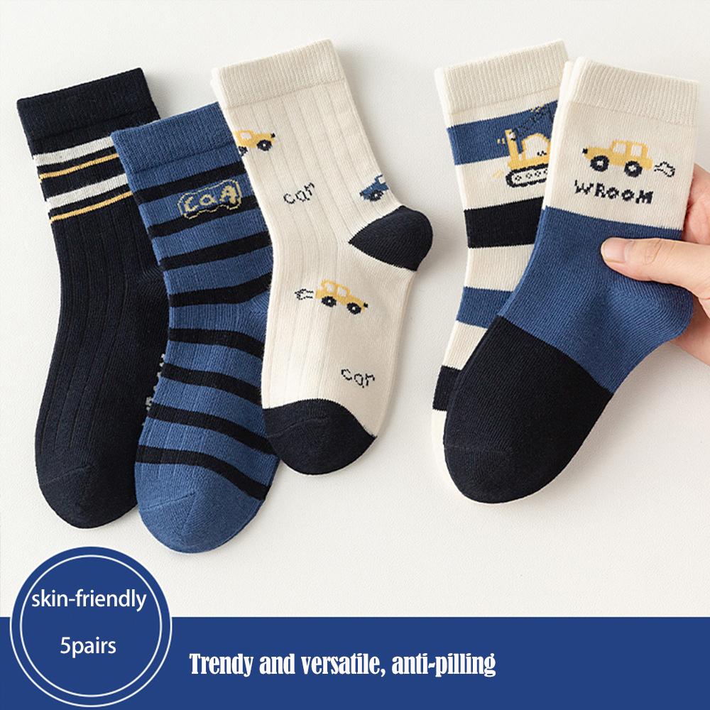 Дитячі спортивні шкарпетки 1-14 років, не скочуються, не мнуться, міцні, середньої довжини, 5 пар, кольорові спортивні шкарпетки для хлопчиків і дівчаток