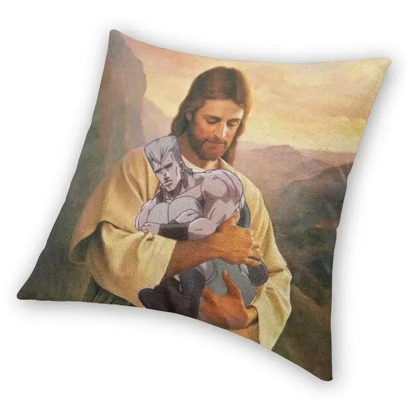 Jojos Bizarre Adventure Polnareff Jesus Square Pillow Case Home Decorative Cushions Throw Pillow for Car Double-sided Printing