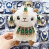 Lammhalskette aus Xinjiang: Kashgar Lamm-Puppe Figur & DIY Stirnschmuck