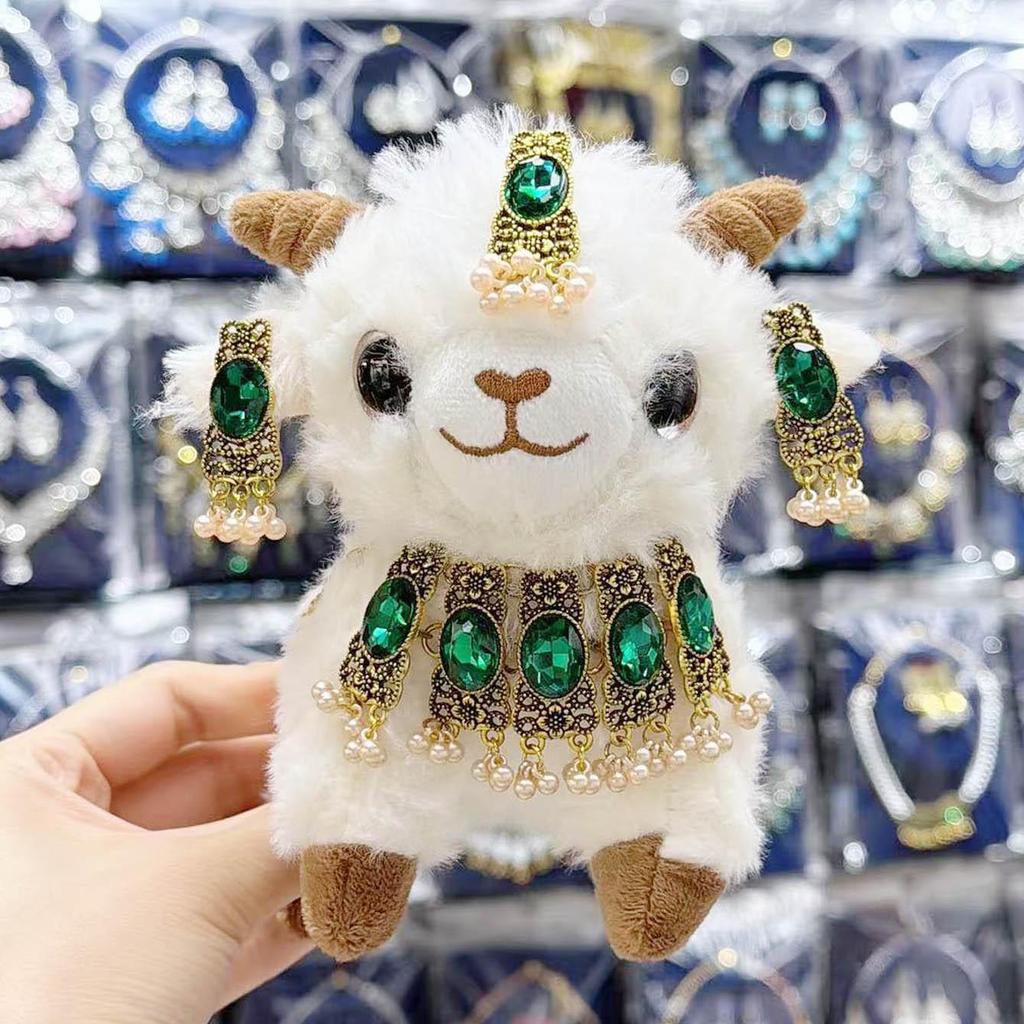 Lammhalskette aus Xinjiang: Kashgar Lamm-Puppe Figur & DIY Stirnschmuck