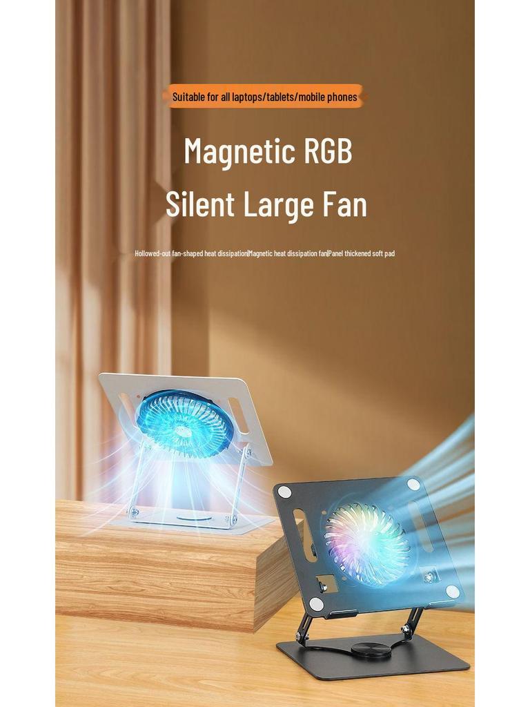 Faltbarer Verstellbarer Laptop- & Tablet-Kühlständer mit Integriertem Spielstützrahmen