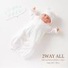 De All with Yoke Snap Newborn Baby Made In Japan Suitable for Autumn and [Cream Coco] Two-way [Crotch Replacement/2way] 50-70cm (Smooth (material