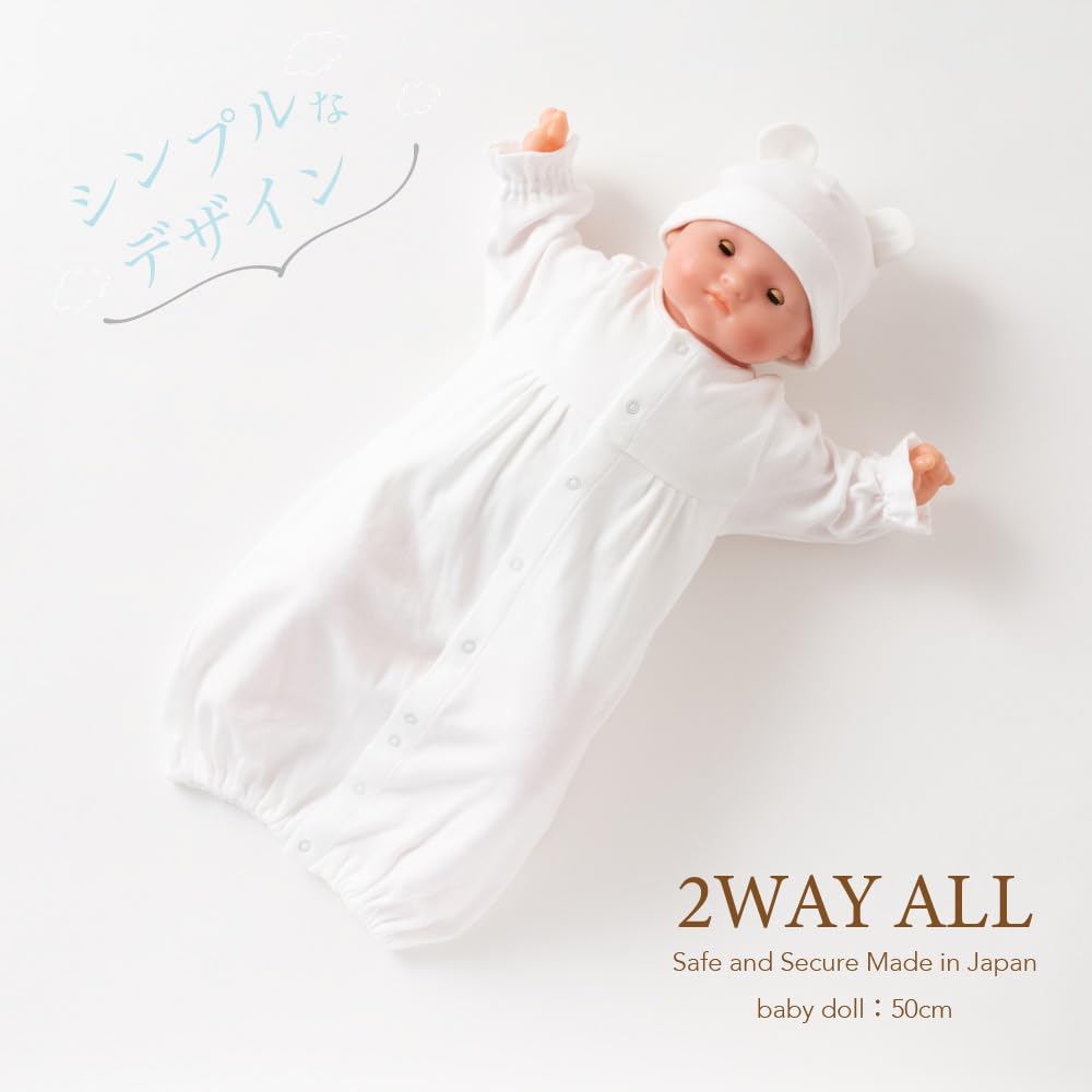 De All with Yoke Snap Newborn Baby Made In Japan Suitable for Autumn and [Cream Coco] Two-way [Crotch Replacement/2way] 50-70cm (Smooth (material