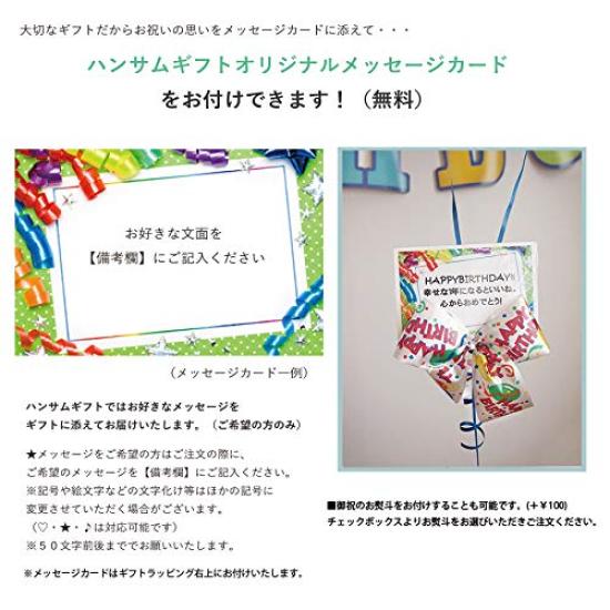 Thomas the Tank Engine Locomotive Birthday Balloon Gift Balloon Telegram Character Telegram Birthday with Thomas the Tank 2b Engine