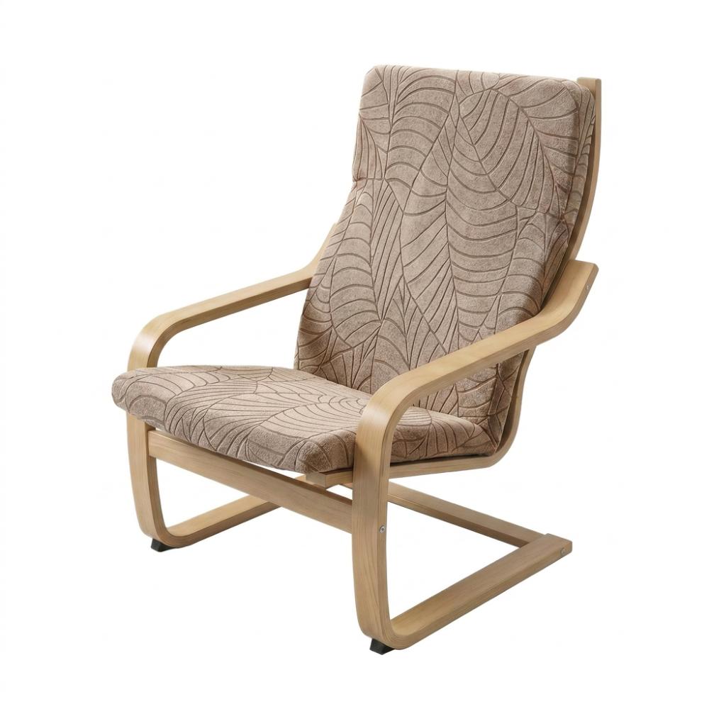 Elastic Band Leaves Jacquard Chair Cover Removable Washable Armchair Protector Universal Dust Proof Stretch Slipcover