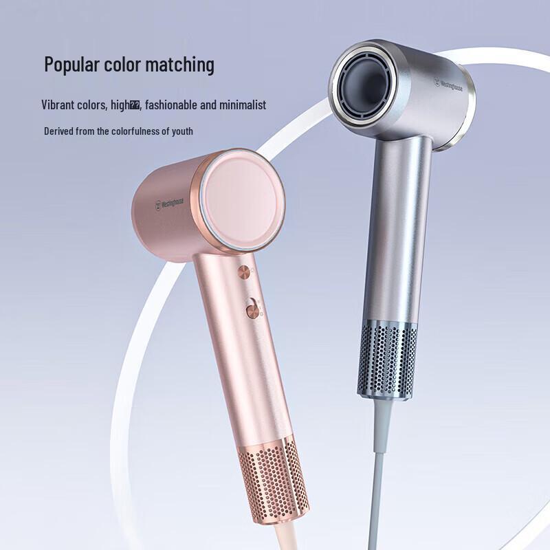 Westinghouse High-Speed Negative Ion Hair Dryer